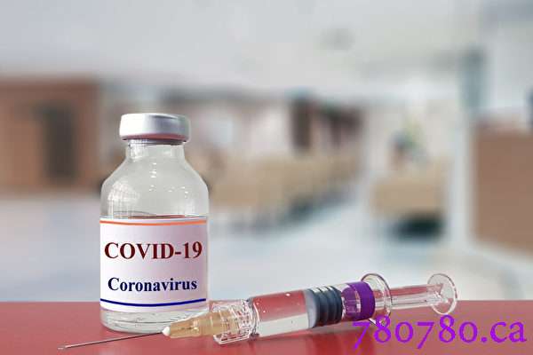 两家美国公司都分别宣布其实验性疫苗具有95%及94.5%的有效率。图为资料图