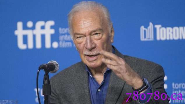 加拿大演员普卢默去世，曾在《音乐之声》中扮演上校